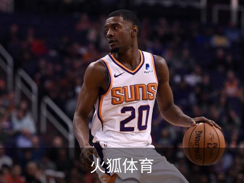 火狐体育介绍